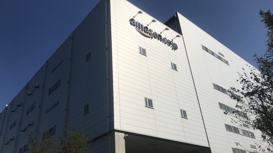 【レポート】物販(せどり)ビジネスで果たして自由を作れるのか?の検証(3)- AmazonFBAと、実際に倉庫に持込納品した際の体験談